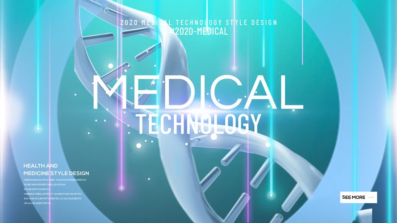 抗體生物制品研發外包，如何選擇合適的合作伙伴？**